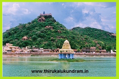 Thirukalukundram-Sangutheertham